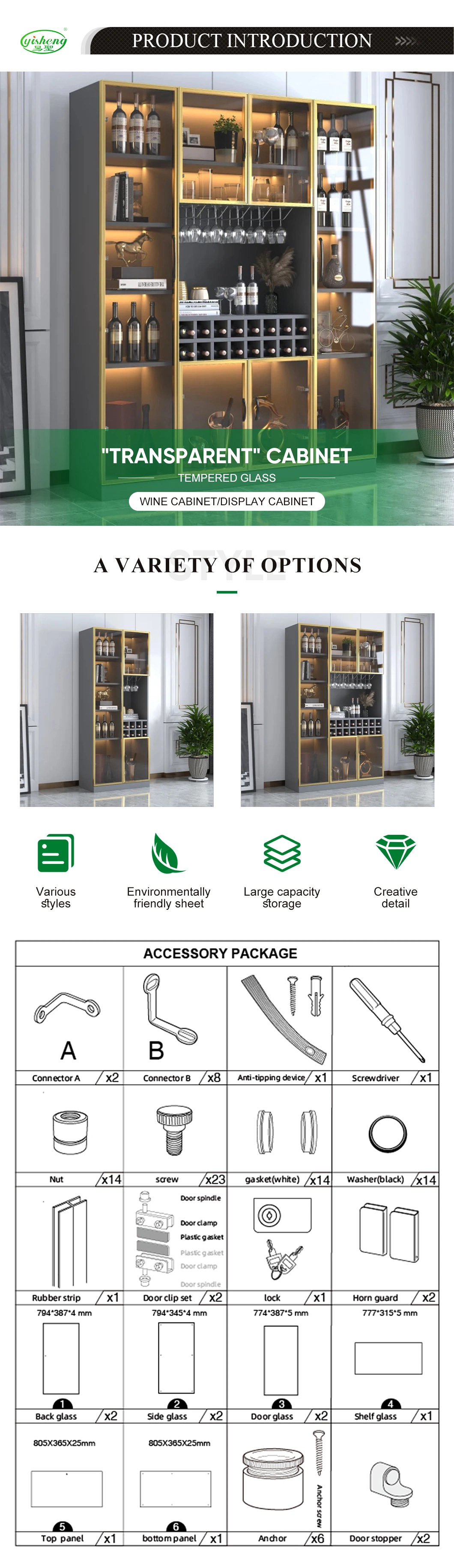 Multi-Functional Display Storage Wine Cabinet Glass Door Bar Furniture